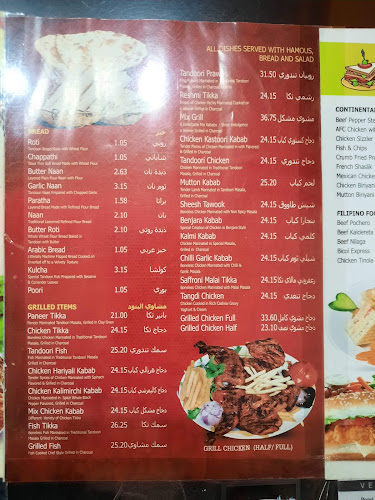 Opinii despre Abdulla's Food Court în Dubai - Hospitality and gastronomy