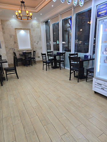 Comentarii opinii despre Feras Hanoun Sweets - حلويات فراس حنّون