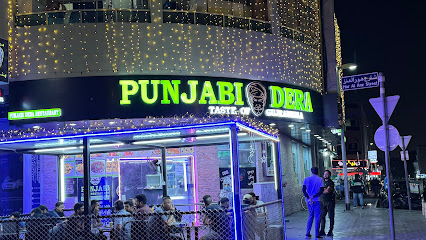 Punjabi Dera Restaurant Dubai