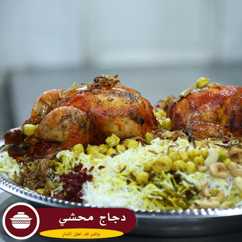 Almeer kitchen traditional cuisine