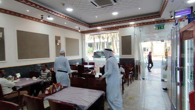 Hanif Afghan Bar.B.Q