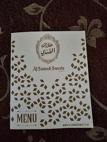 Opinii despre Al Samadi Sweets în Dubai - Hospitality and gastronomy