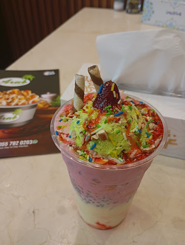 Arab Taste Cafeteria