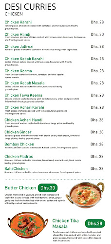 Shop 3B, Skycourt Towers - Al Ain - Dubai Rd - Dubai