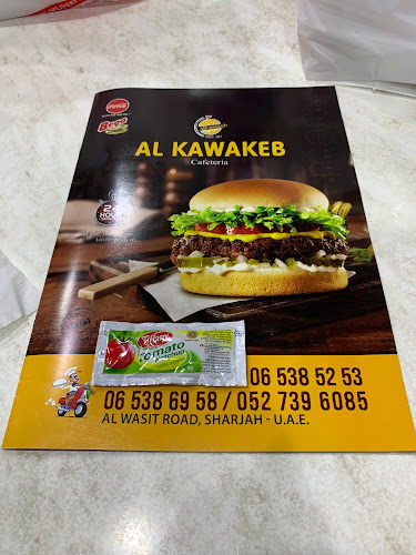 Comentarii opinii despre Al kawakeb cafeteria