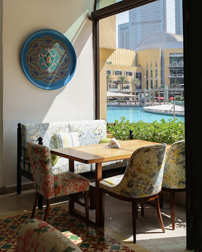 Zahr El Laymoun Alasly | زهر الليمون الأصلي