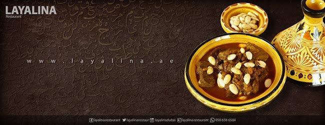 Layalina Moroccan Restaurant - Hospitality and gastronomy