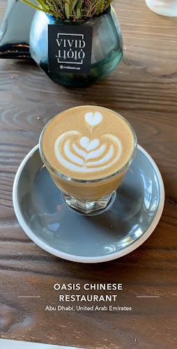 Oz Specialty Coffee - Abu Dhabi