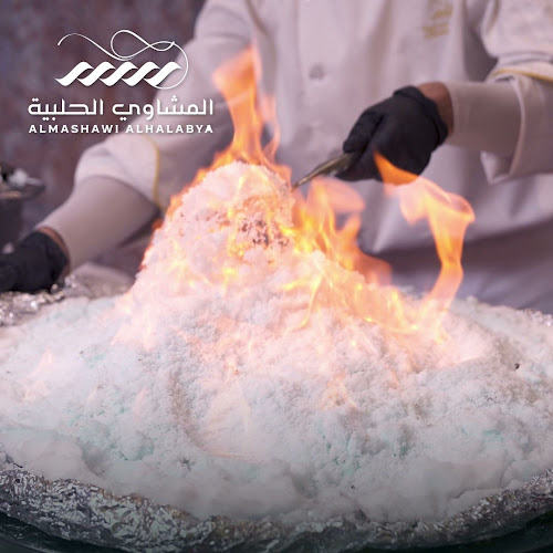 Opinii despre Al Mashawi Alhalabya Restaurant | Garhoud مطعم المشاوي الحلبية دبي القرهود în Dubai - Hospitality and gastronomy