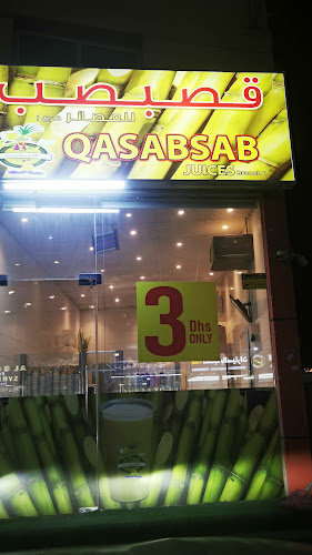 QASABSAB
