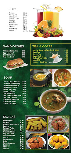 Red Chilly Restaurant - Ajman