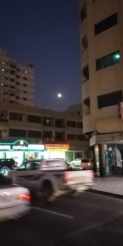 Comentarii opinii despre Kashmire Meat Shop