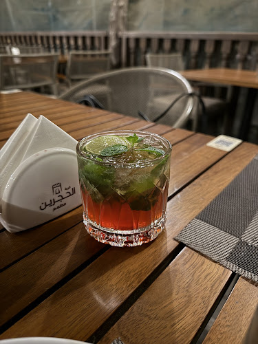 ALHAJARAIN RESTAURANT - مطعم الحجرين - Dubai