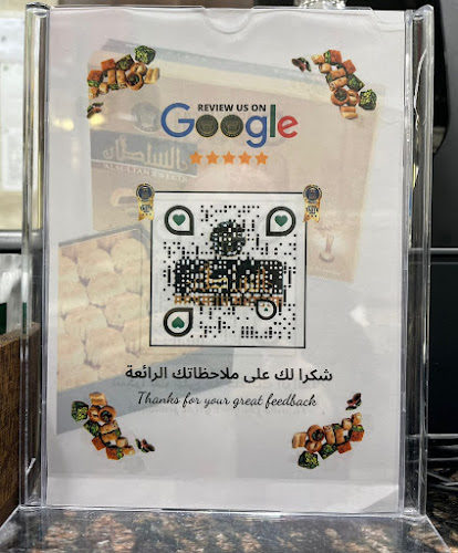 9HX6+97Q - Khalifa City - Sector 33 - Abu Dhabi