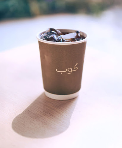 Opinii despre KOUB - Ajman Museum în Ajman - Hospitality and gastronomy