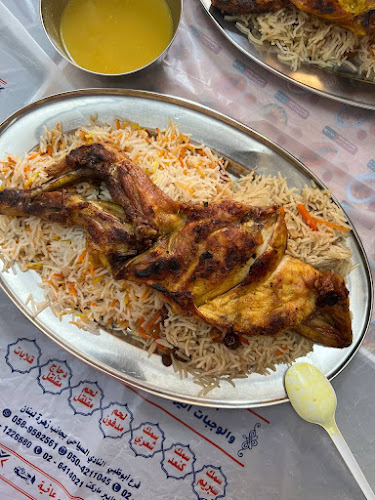 IBN AL BADIA RESTAURANT & CUISINE - Hospitality and gastronomy