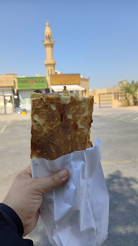 Opinii despre Jeel al Taybeen Bakery LLC în Dubai - Hospitality and gastronomy