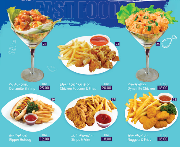 Flames on Steakhouse – Spot Dibba, Fujairah - Hospitality and gastronomy