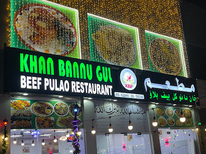 Khan bannu gul beef pulao restaurant