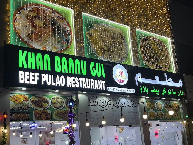 Khan bannu gul beef pulao restaurant