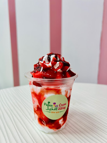 Comentarii opinii despre Palms Ice Cream