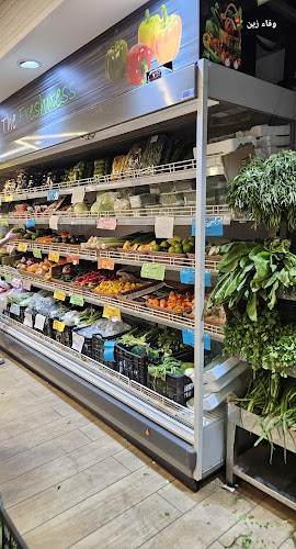 Opinii despre Afamia Market متجر ومحمصة أفاميا în Sharjah - Hospitality and gastronomy