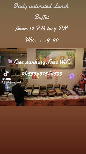 Spicy Land Restaurant Sharjah