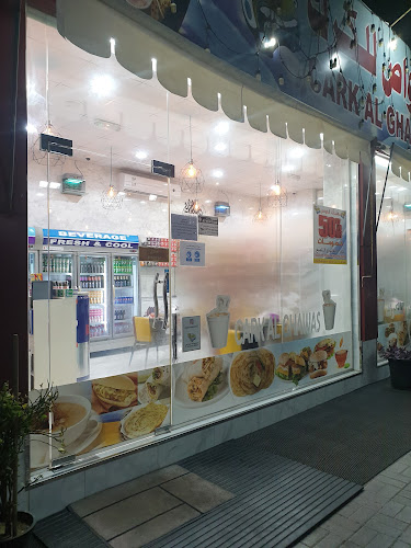 الغواص للكرك - Ras Al-Khaimah