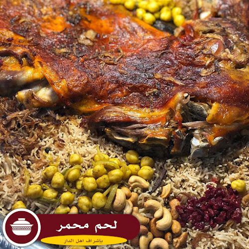 Almeer kitchen traditional cuisine - Hospitality and gastronomy