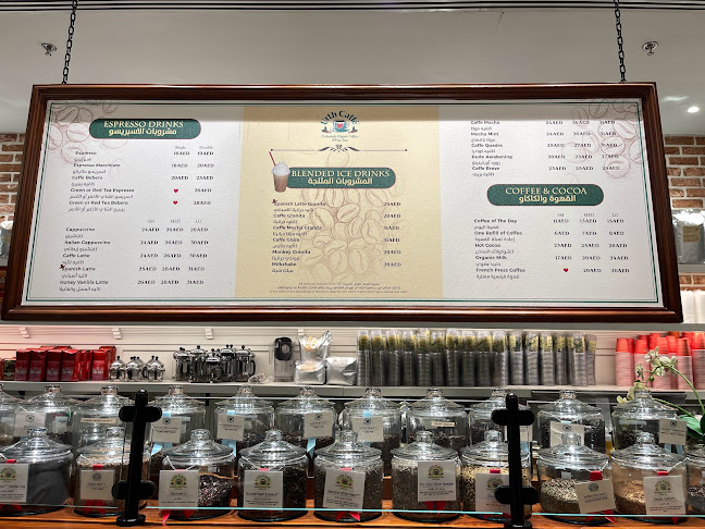 Urth Caffe - Hospitality and gastronomy