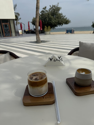 Retro7 Café - Fujairah