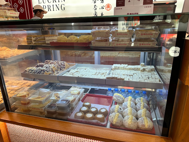 Chun Xing (Luckin Spring) Bakery - Hospitality and gastronomy