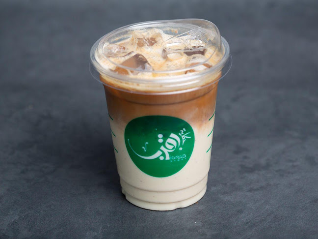 iGrab Story Cafe Sharjah - Sharjah