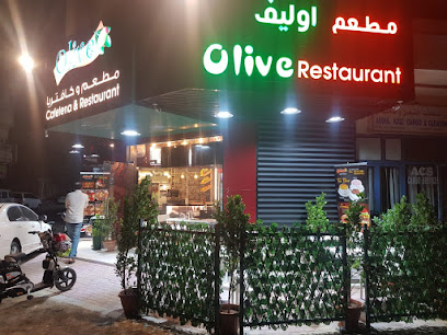 Olive Restaurant