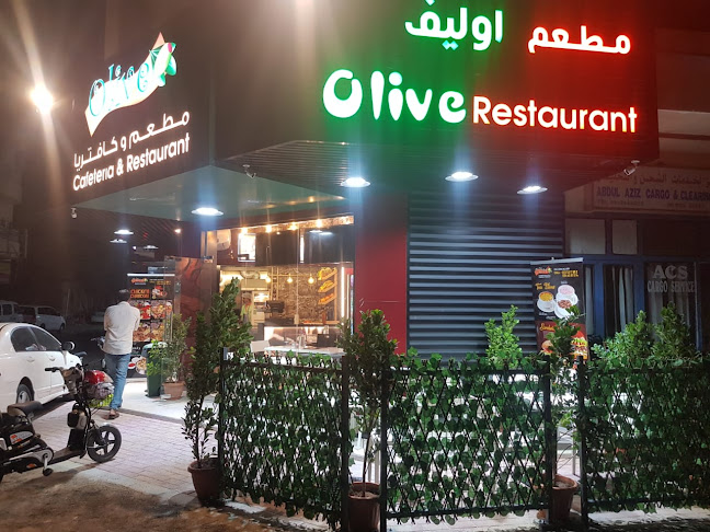 Olive Restaurant