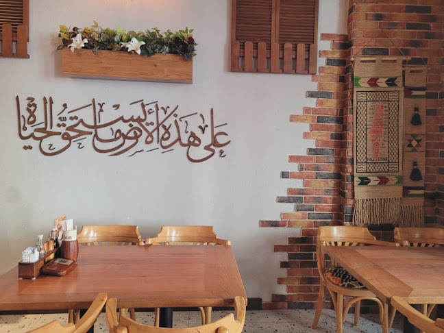 Opinii despre Ataba Restaurant مطعم عتابا în Abu Dhabi - Hospitality and gastronomy