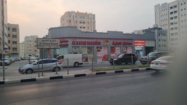 Al Rayah Bakeries - Hospitality and gastronomy