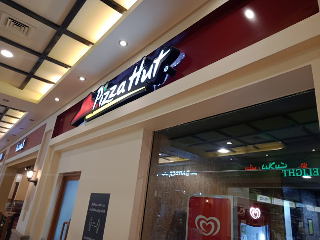 Pizza Hut | Arabian Ranches - Hospitality and gastronomy