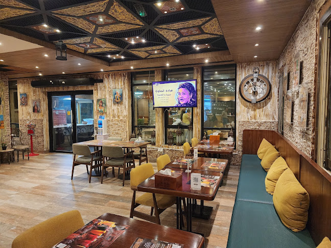 Opinii despre Tasha Restaurant مطعم طشه în Abu Dhabi - Hospitality and gastronomy