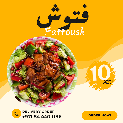 Comentarii opinii despre كافتيريا علي نعيم