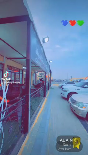 Opinii despre كلاودي لايف كافيه în Abu Dhabi - Hospitality and gastronomy