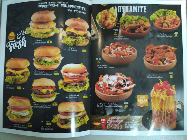 Comentarii opinii despre Burj Al Khan Restaurant