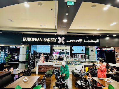 European Bakery- Cakes | Croissants | Sandwiches