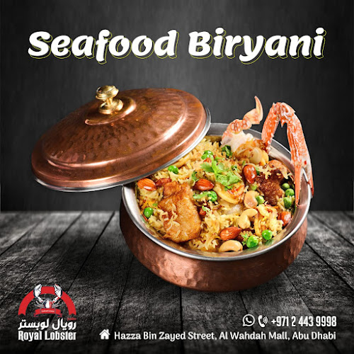 Royal Lobster Seafood Restaurant مطعم رويال لوبستر للمأكولات البحرية