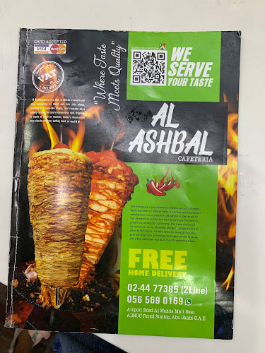Opinii despre Al ashbal cafeteria în Abu Dhabi - Hospitality and gastronomy