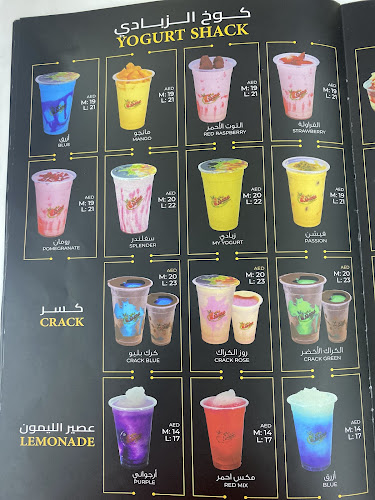 9GP4+MCW - Al Rawda 3 - Ajman