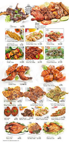 Gernata St - Al Nahda - Sharjah