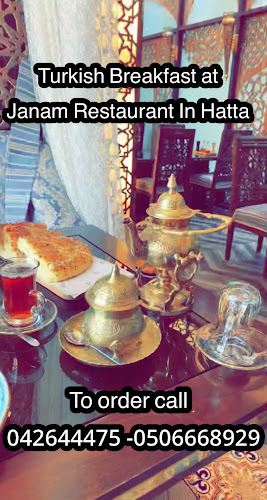 Opinii despre Janam Restaurant - Mediterranean Food, Seafood, and Vegetarian Dishes in Hatta în Dubai - Hospitality and gastronomy