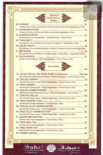 Comentarii opinii despre Qasr Sadaf Restaurant