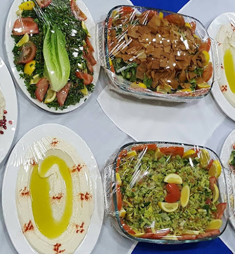 Lebanese House Restaurant